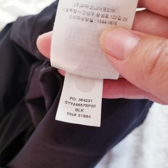 Patagonia women's stride pro shorts size large - Picture 8 of 12